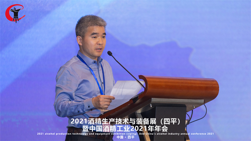 3张秘书长发言.jpg