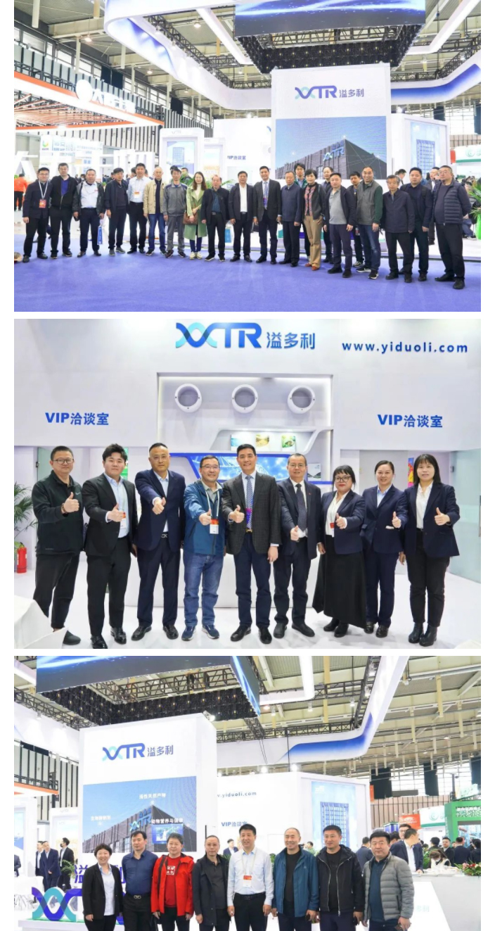 01-yihe_05.jpg