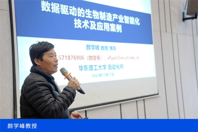 微信截图_20240104110213.jpg