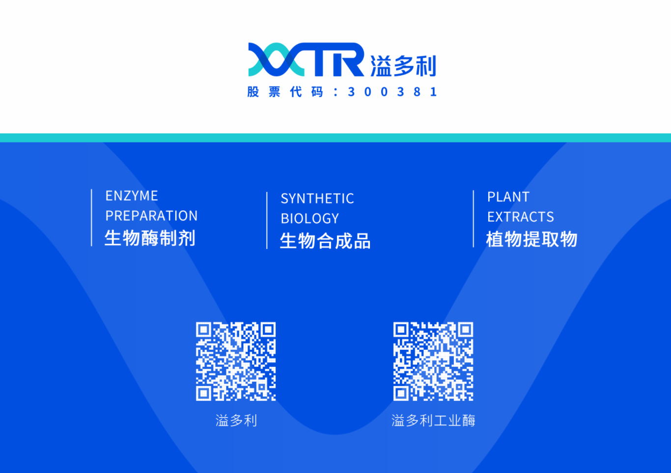 1724654768683358.png image.png